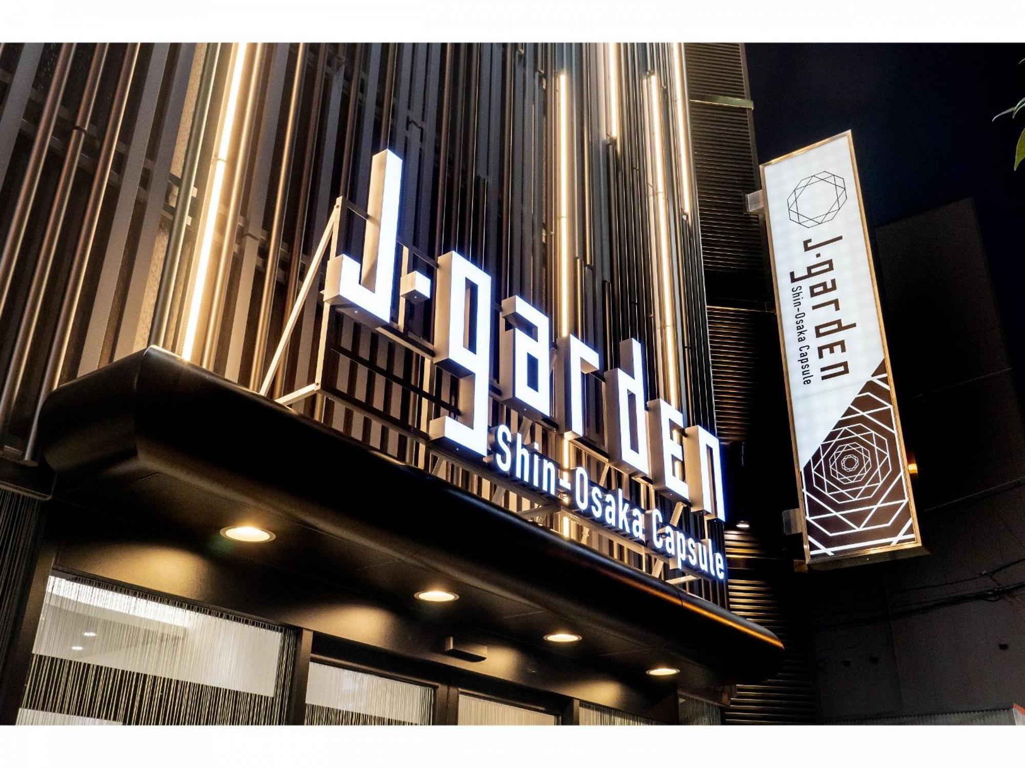 Capsule Hotel J Garden Shin-Ósaka Exteriér fotografie